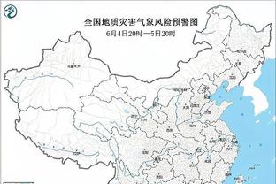 188bet官网下载地址截图3